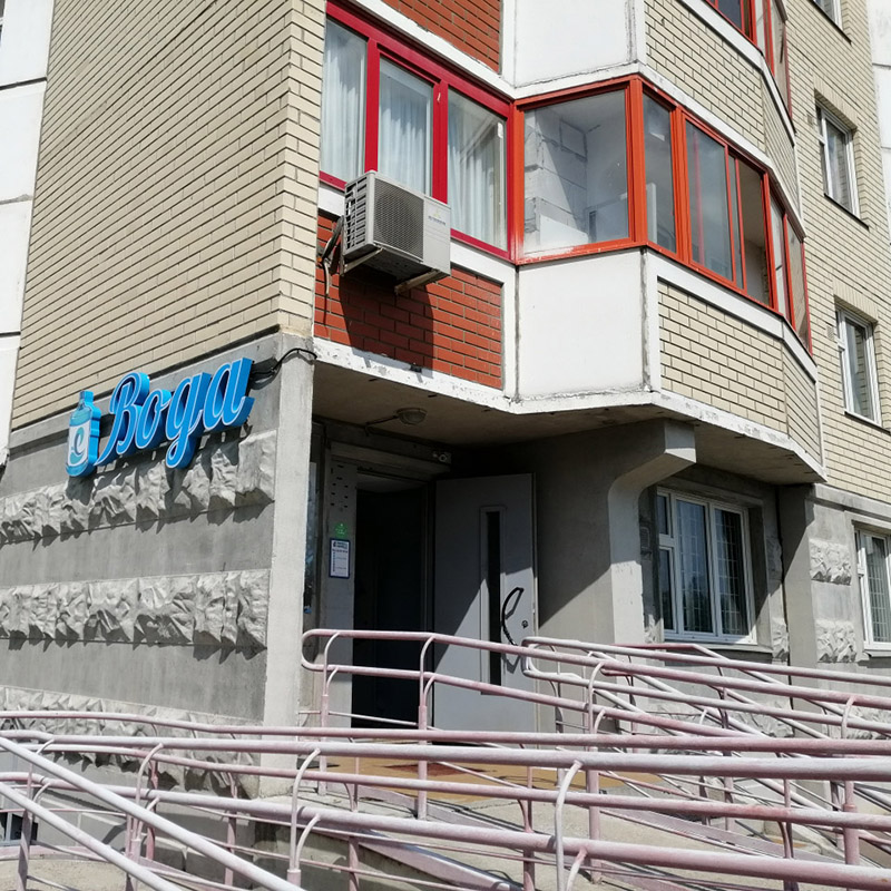 News 1